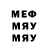 МЕТАДОН мёд Mykola Stasyuk