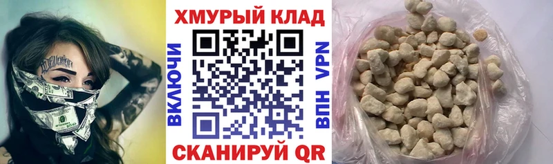 Героин Heroin  купить наркоту  Миасс 