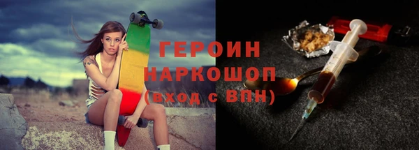 круглые Алексин