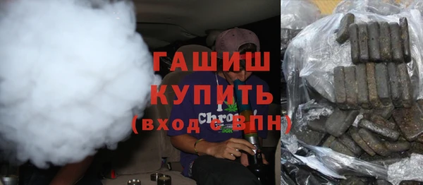 трава Коряжма