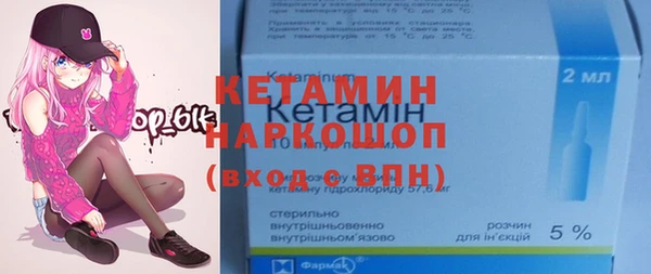 мефедрон VHQ Корсаков