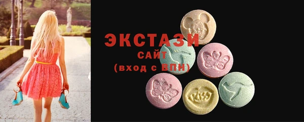 круглые Алексин