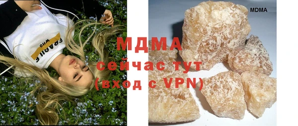 круглые Алексин
