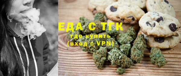 круглые Алексин
