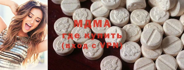 круглые Алексин