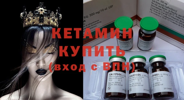 круглые Алексин