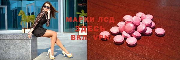 круглые Алексин