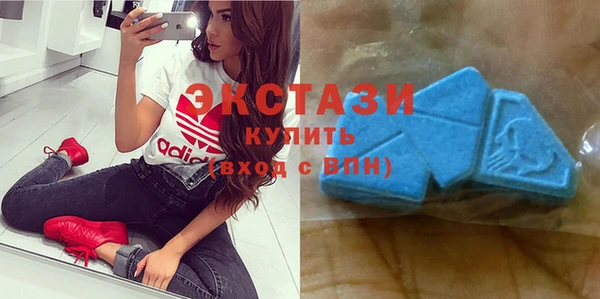 спиды Алзамай