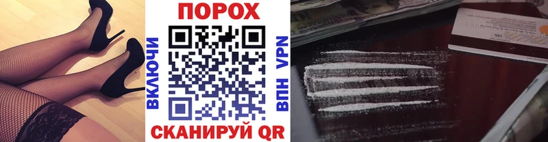 как найти наркотики  Миасс  МЕТАМФЕТАМИН витя 